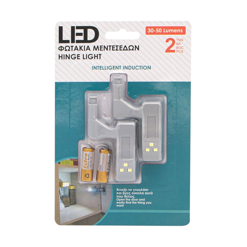 Set 2 lumini LED, pentru dulap, prindere pe balama, baterii incluse